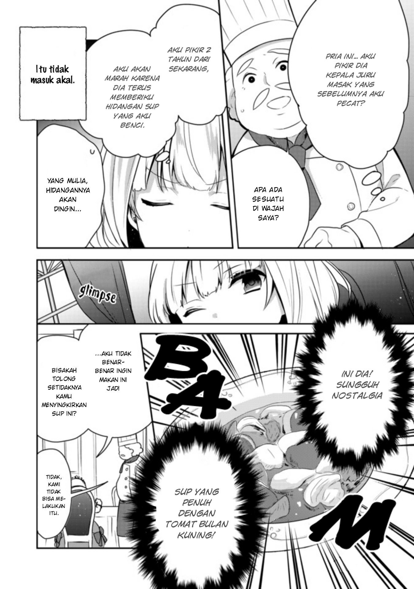 Tearmoon Empire Story